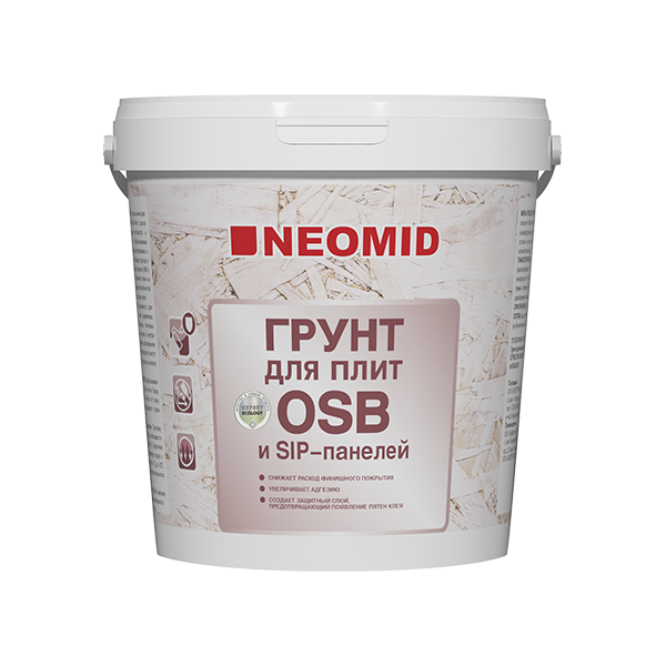 Грунт для плит OSB 1кг