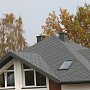 Roofshield: Гибкая черепица Премиум Модерн