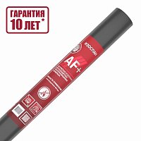 AF+ ветрозащитная негорючая мембрана